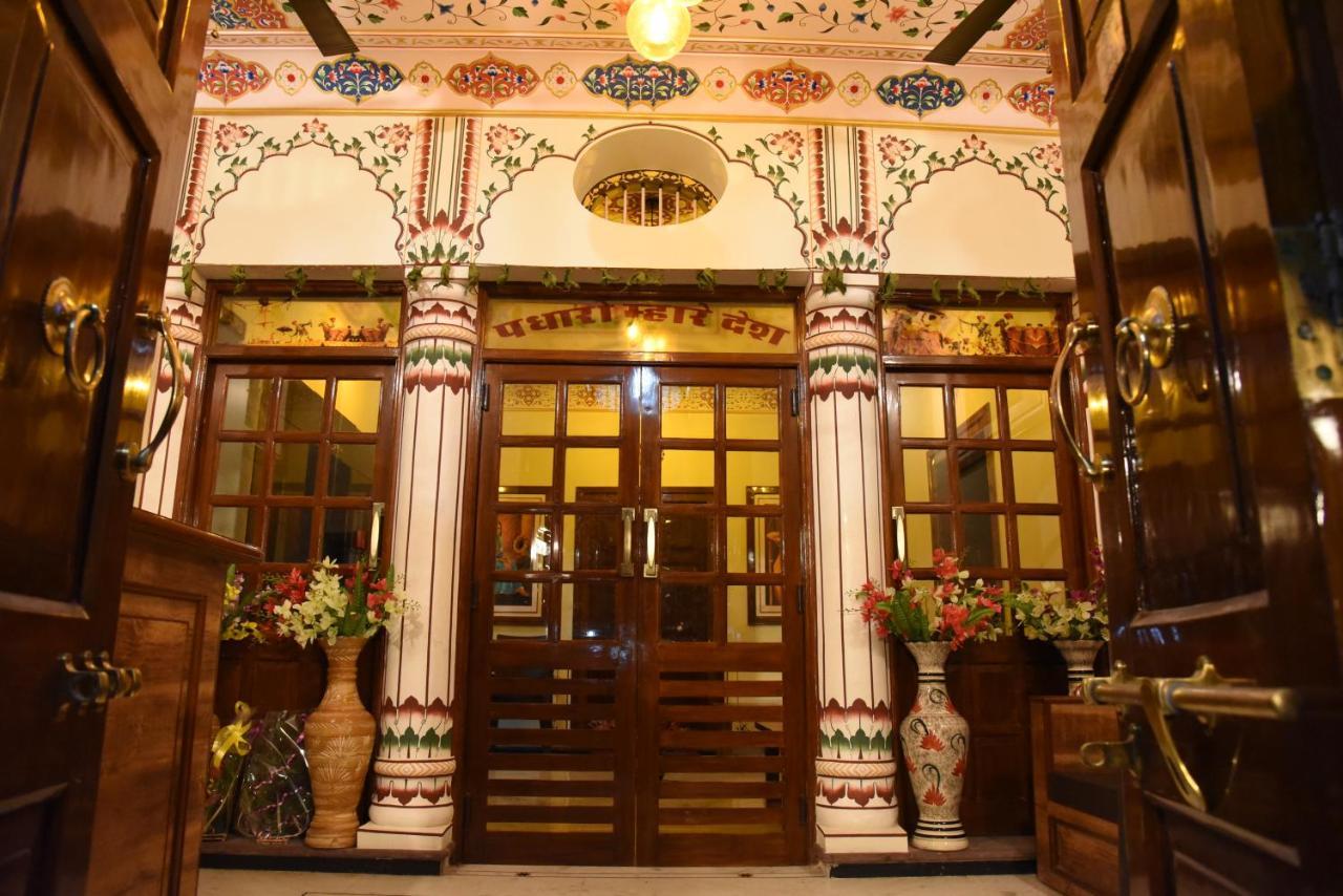 Heritage Above 1 Jaipur Buitenkant foto