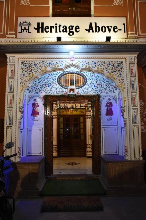 Heritage Above 1 Jaipur Buitenkant foto